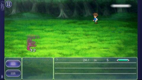 最终幻想5像素重制版安卓(最终幻想5重制版安卓)插图18