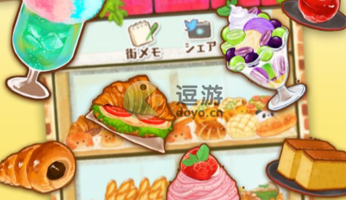 洋果子店琉球煎饼989怎么做(洋果子店最中饼)
